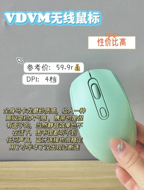 无线鼠标接收器坏了能配吗？无线鼠标接收器坏了可以用蓝牙接收器吗？-第3张图片-优品飞百科