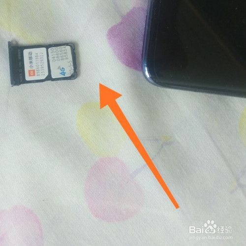 小米10s支持wifi6吗，小米10s支持无线吗？-第3张图片-优品飞百科