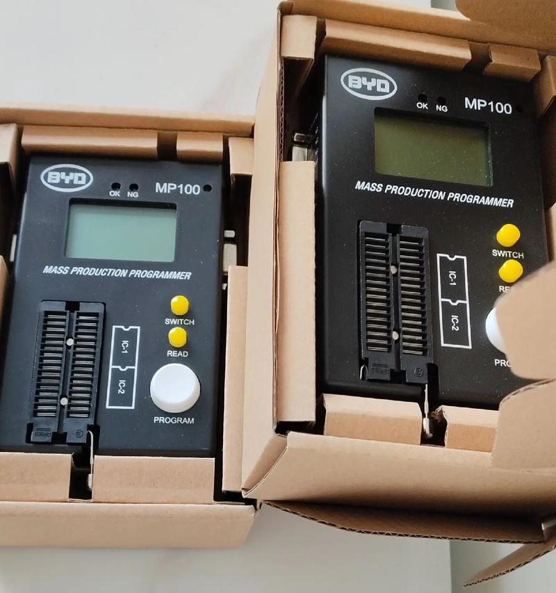 各种芯片烧录方法？给芯片烧录程序是什么工作？-第1张图片-优品飞百科