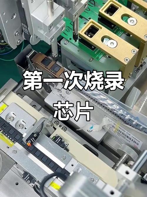 各种芯片烧录方法？给芯片烧录程序是什么工作？-第4张图片-优品飞百科