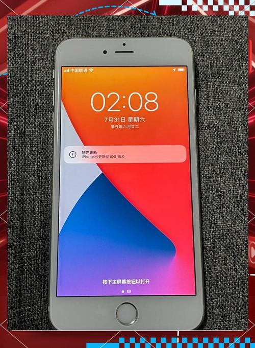 苹果se建议升级ios15吗，iphone se有必要升级ios13吗?？-第2张图片-优品飞百科