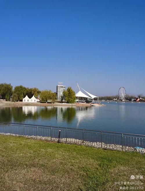 天气预报顺义区，天气预报顺义区天竺镇的天气？-第2张图片-优品飞百科