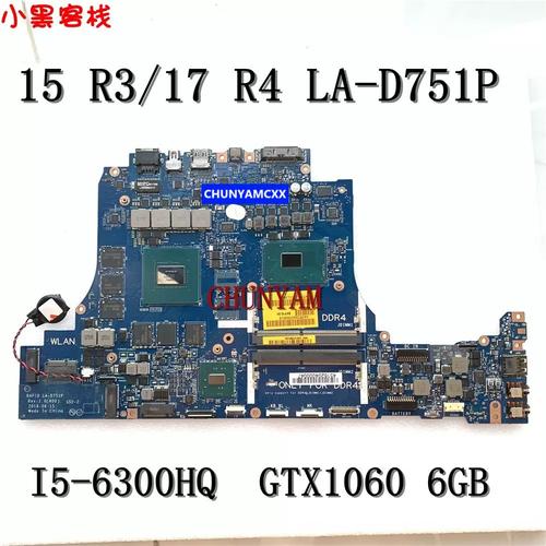 厦门哪里修电脑比较好，厦门哪里可以修电脑？-第3张图片-优品飞百科