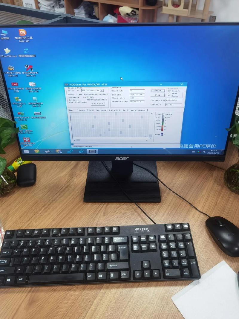 厦门哪里修电脑比较好，厦门哪里可以修电脑？-第4张图片-优品飞百科