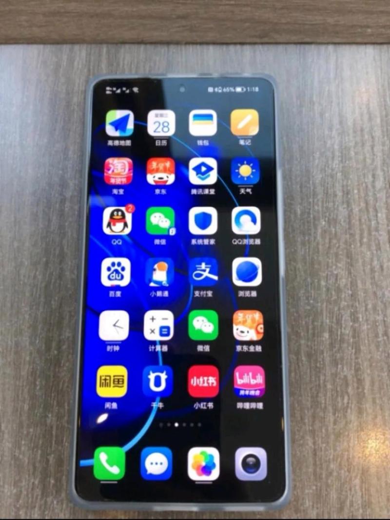 荣耀80gt怎么关闭5g网络？荣耀手机如何关闭4g网络？-第3张图片-优品飞百科