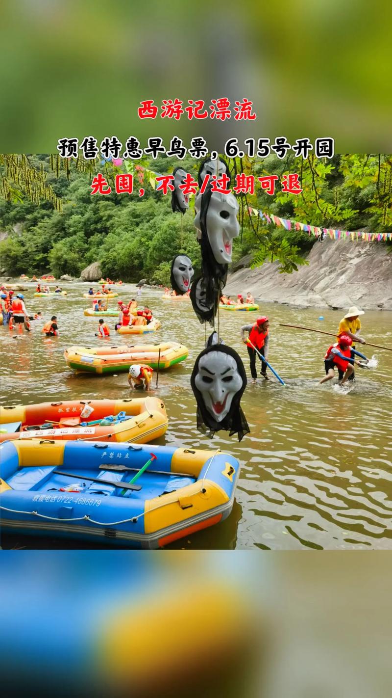 桐柏一周天气预报？桐柏一周天气预报7天？-第4张图片-优品飞百科