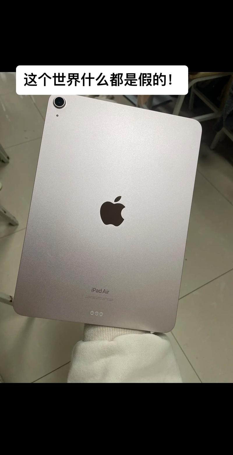 air1和ipad5是一样的吗，ipad air和ipad1是一样的吗？
