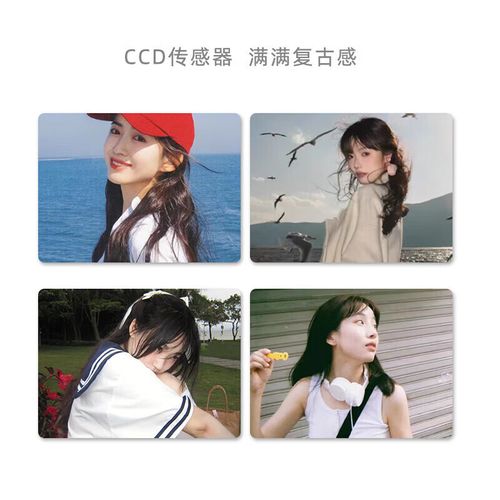 佳能a620和a95哪个好，佳能a630和a650-第3张图片-优品飞百科