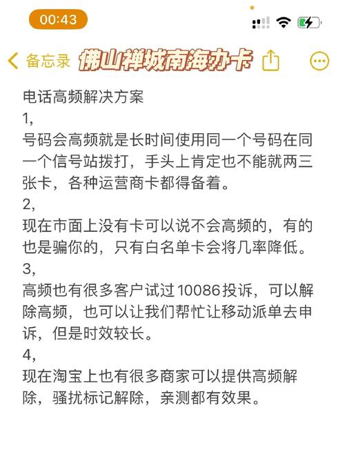 华为c8813q支持4g吗,华为c8813q多少钱-第3张图片-优品飞百科 华为c8813q支持4g吗,华为c8813q多少钱-第3张图片-优品飞百科
