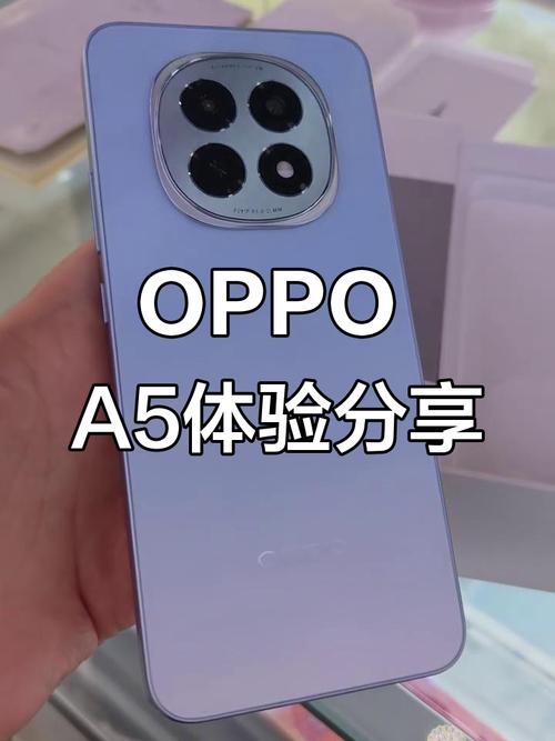 oppoa5屏幕分辨率多少，oppoa5什么分辨率？