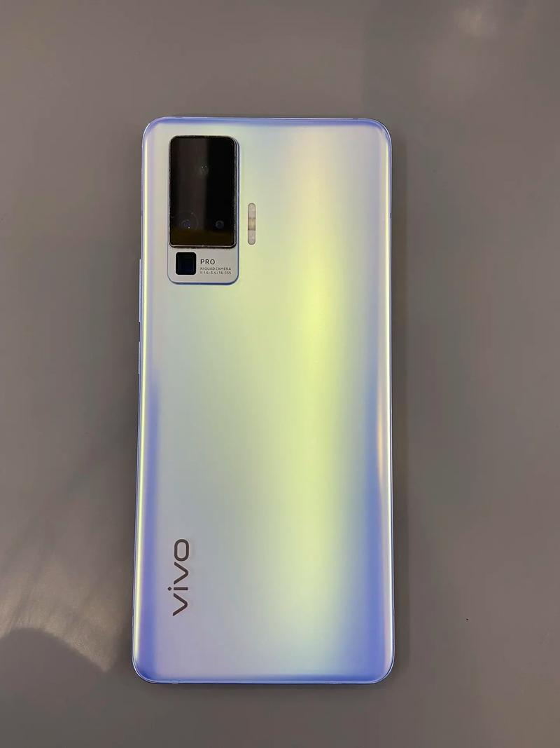 vivox50pro多少w快充，vivox50pro充电速度怎么样-第3张图片-优品飞百科