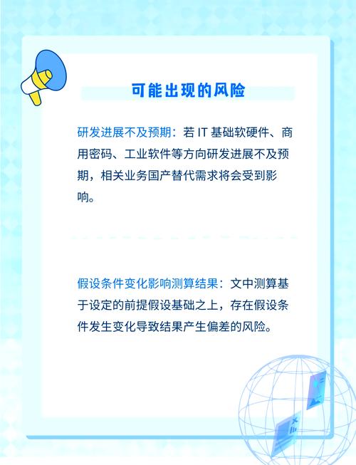 鲲鹏920可以装windows吗，鲲鹏920可以装win10吗-第2张图片-优品飞百科