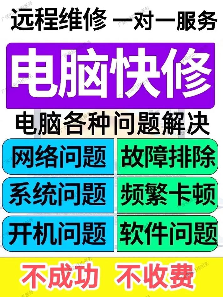 qq电脑管家工具箱在哪，电脑管家在哪里-第6张图片-优品飞百科
