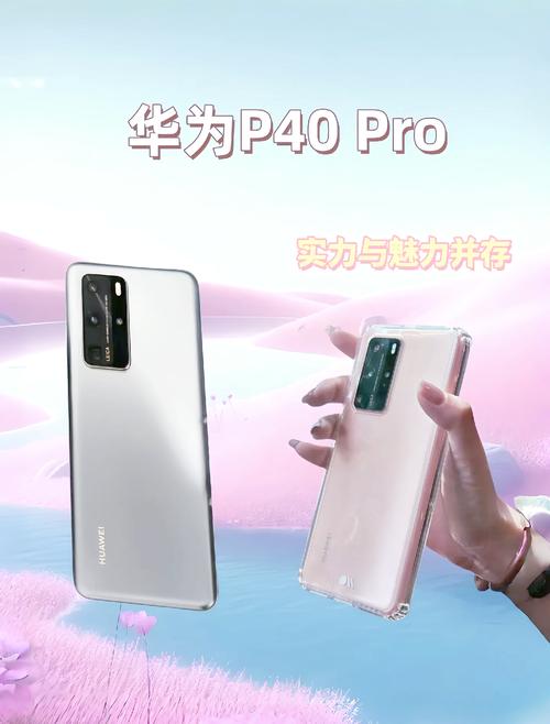 mate8是几纳米芯片，华为mate8用的什么芯片-第5张图片-优品飞百科