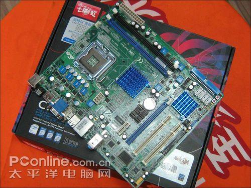 g41主板配什么电源，g41主板需要多大功率的电源-第5张图片-优品飞百科