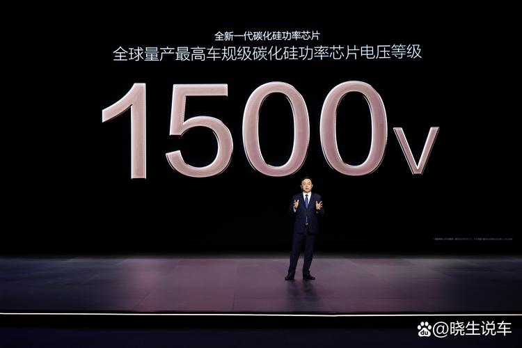 骁龙888是三星还是台积电？骁龙888是台积电吗？-第3张图片-优品飞百科