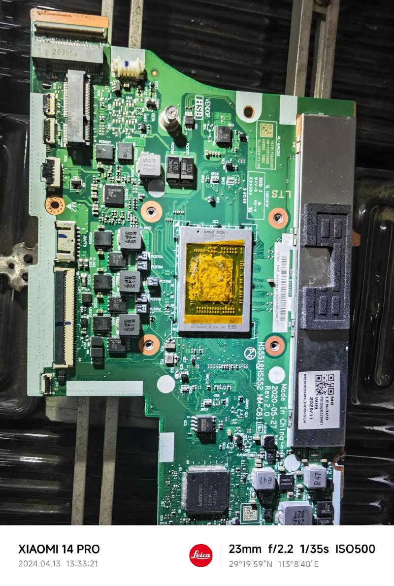 联想笔记本电脑换主板多少钱？联想笔记本售后换主板？