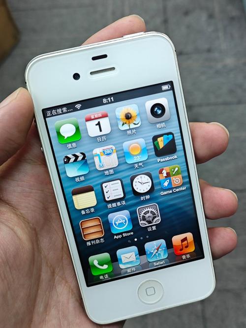 苹果4s可以玩的小游戏？苹果4s可以玩什么好玩的游戏？-第4张图片-优品飞百科