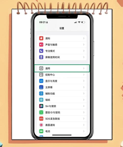 苹果手提电脑怎么使用，怎么使用苹果笔记本电脑的?？-第2张图片-优品飞百科