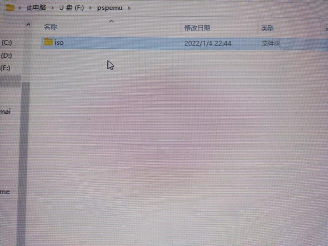 psv怎么玩psp游戏？psv玩psp怎么样？-第3张图片-优品飞百科