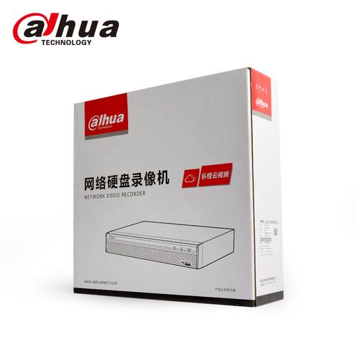 光纤收发器摄像头端是a还是b？光纤收发器能传输几路摄像头？-第6张图片-优品飞百科