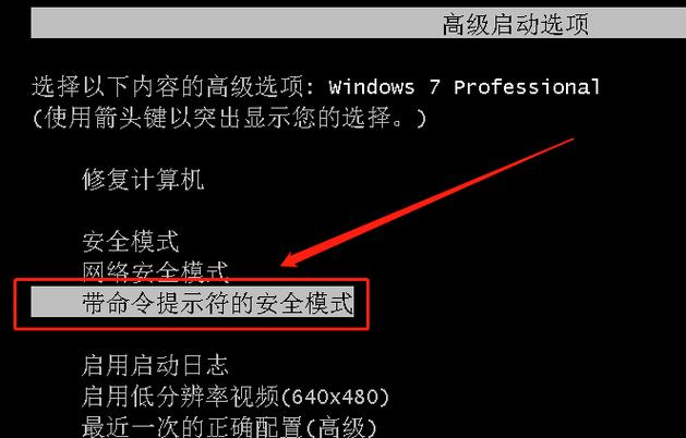 电脑密码如何更改密码，电脑密码如何更改密码设置？-第1张图片-优品飞百科