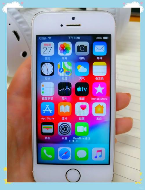 2023年苹果5s还能用吗？2020年5s还能用吗？-第4张图片-优品飞百科