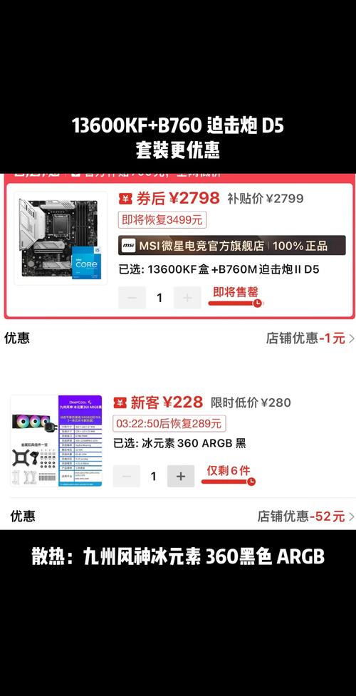 gtx680和1030哪个好？gtx680与gtx1050？-第1张图片-优品飞百科