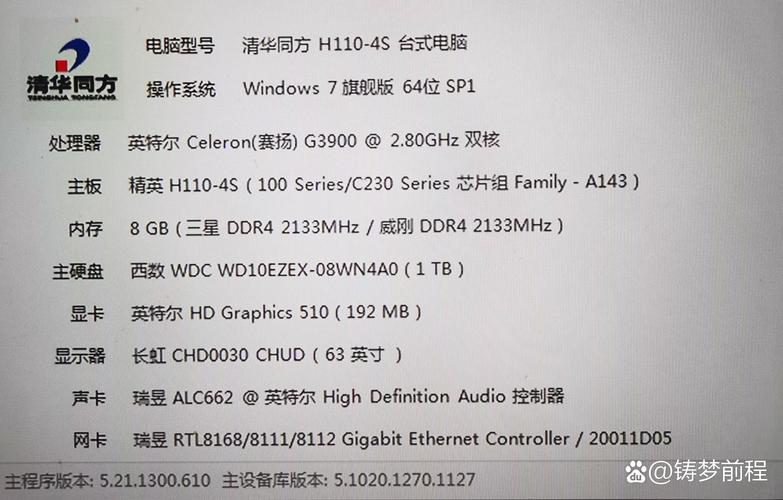 gtx680和1030哪个好？gtx680与gtx1050？-第3张图片-优品飞百科