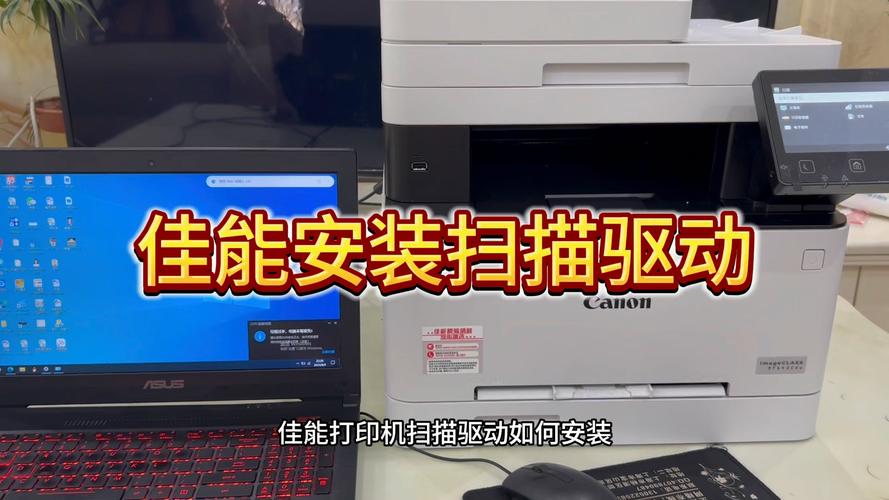 佳能2900喷墨打印机驱动，佳能 2900 驱动