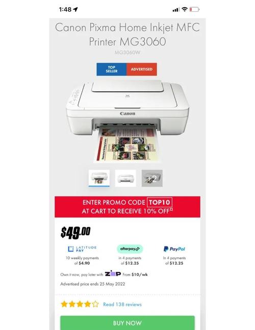 佳能2900喷墨打印机驱动，佳能 2900 驱动-第3张图片-优品飞百科