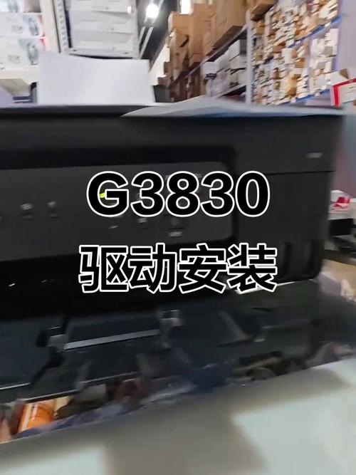 佳能2900喷墨打印机驱动，佳能 2900 驱动-第5张图片-优品飞百科