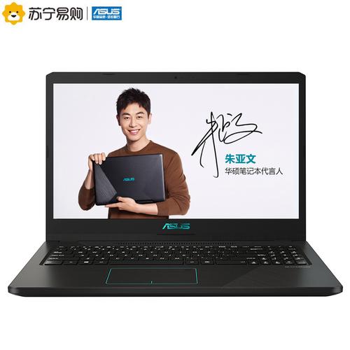 学生用笔记本电脑排名榜，学生用笔记本电脑性价比排名榜-第1张图片-优品飞百科