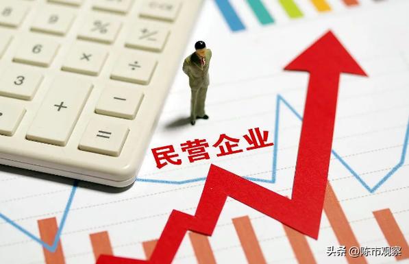 华为以前是国企吗？华为之前是国企吗？-第3张图片-优品飞百科