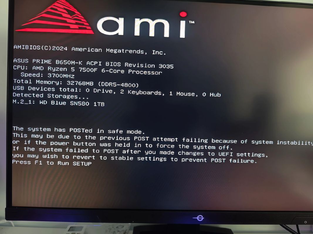 华硕k550d重装系统按哪个键？华硕k550j重装系统步骤？-第2张图片-优品飞百科