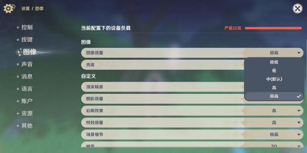 荣耀x10跟荣耀x30哪个好，华为荣耀x10和x30有什么区别-第2张图片-优品飞百科