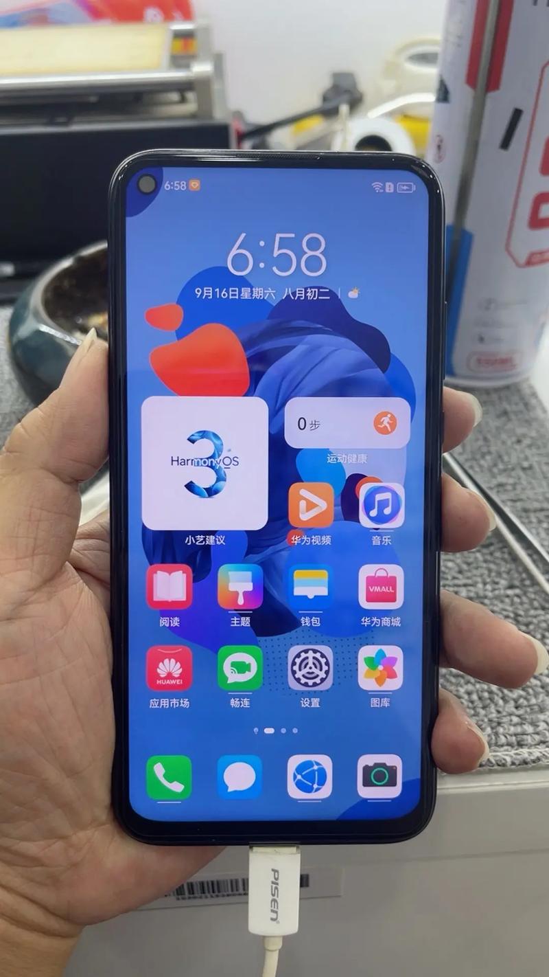 华为5i多少钱一台？华为5i详细参数8+128？