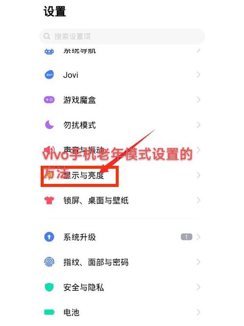 fastboot模式怎么退出vivo？fast boot怎么退出来vivo？-第4张图片-优品飞百科