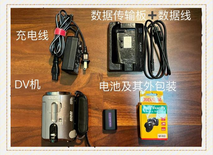 索尼闪存摄像机都有哪些型号，索尼系列摄像机-第2张图片-优品飞百科