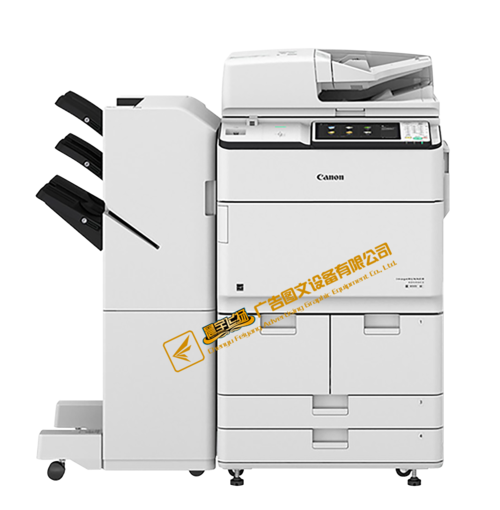 佳能e488，佳能E488怎么复印-第3张图片-优品飞百科