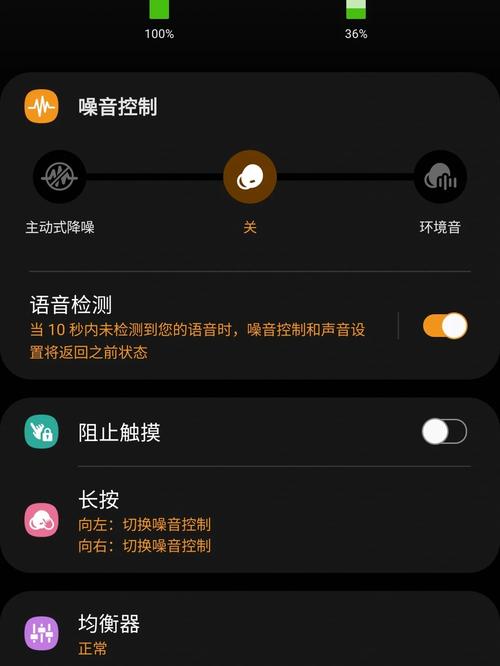 三星蓝牙耳机怎么重启，三星蓝牙耳机buds怎么重启？