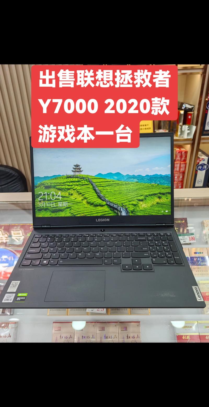 联想拯救者怎么开启野兽模式，联想拯救者开启野兽模式显示什么