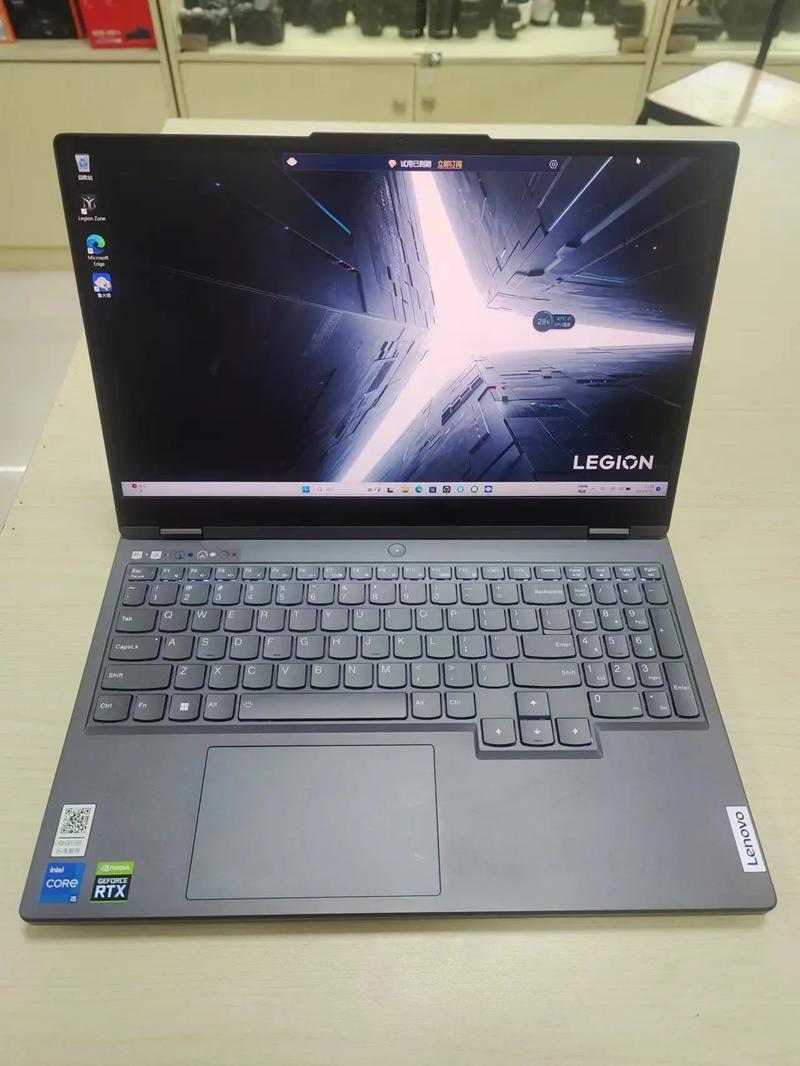 联想拯救者怎么开启野兽模式，联想拯救者开启野兽模式显示什么-第2张图片-优品飞百科