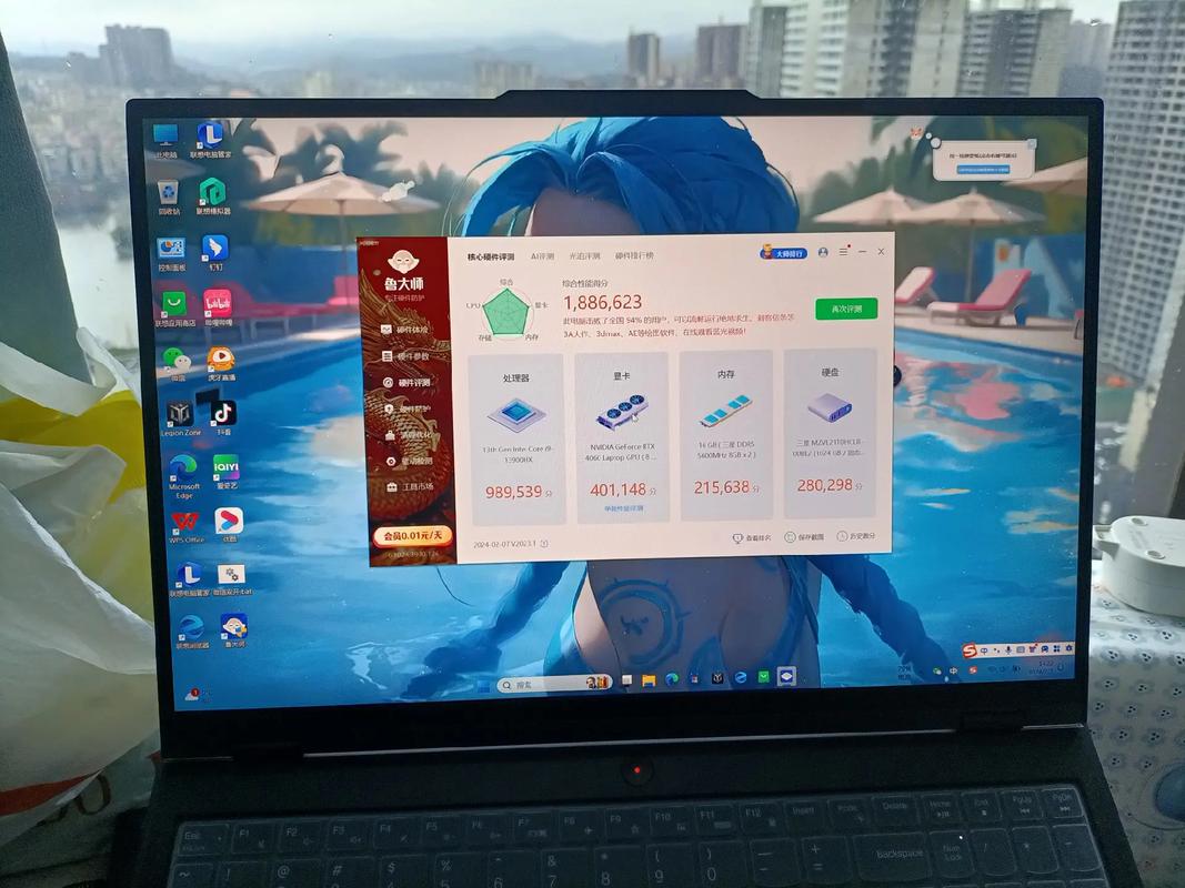 联想拯救者怎么开启野兽模式，联想拯救者开启野兽模式显示什么-第5张图片-优品飞百科