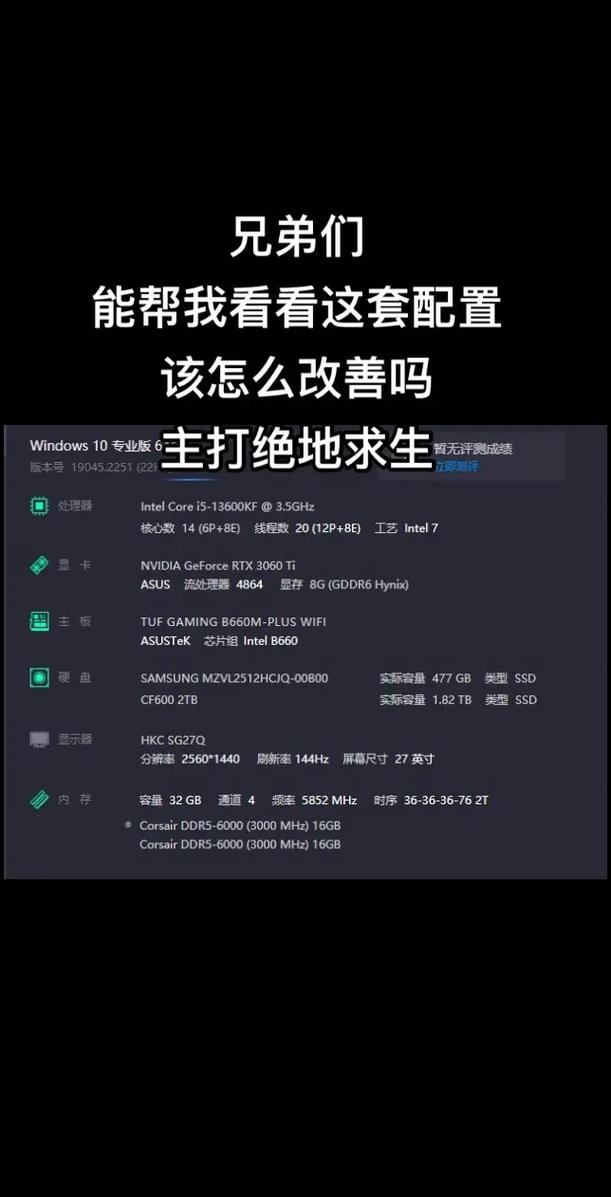 gtx280显卡能吃鸡吗，2080显卡能吃鸡吗-第2张图片-优品飞百科