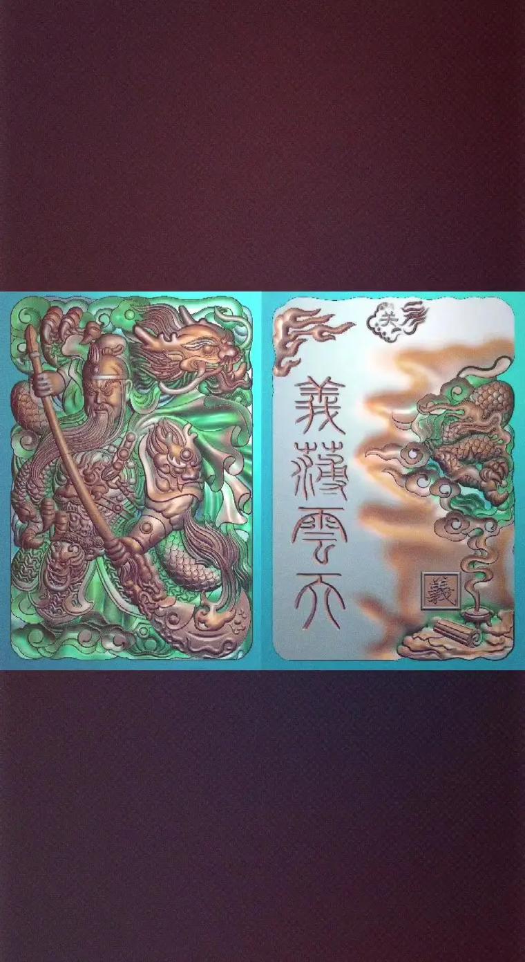 电脑雕刻是什么职业，电脑雕刻属于什么专业？-第5张图片-优品飞百科