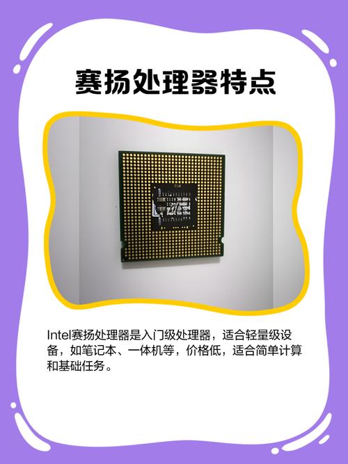 g4900装什么系统，g4900能装win7 32位吗？-第3张图片-优品飞百科