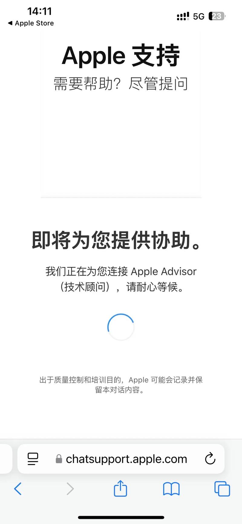 ipad强制恢复出厂设置怎么操作？ipad强制恢复出厂设置快捷键？-第3张图片-优品飞百科