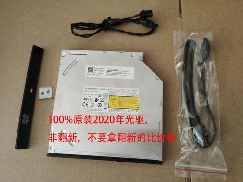 联想电脑驱动怎么打开，联想电脑驱动在哪个文件夹