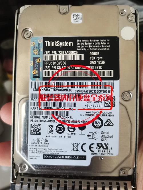 thinkpadt500用什么型号固态硬盘？thinkpadt500费用？